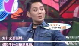 宁静最新爆料视频,娱乐圈幕后真相大曝光！