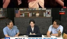 韩国爆料新闻,揭秘娱乐圈惊人内幕