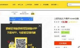 百姓日常爆料视频大全,日常爆料视频大全精选