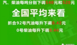 网易新精华爆料最新消息,揭秘最新热点事件内幕